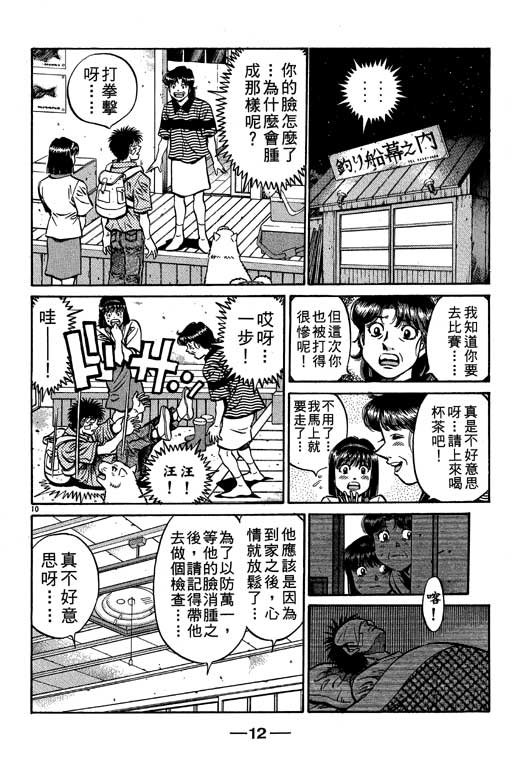 第56卷