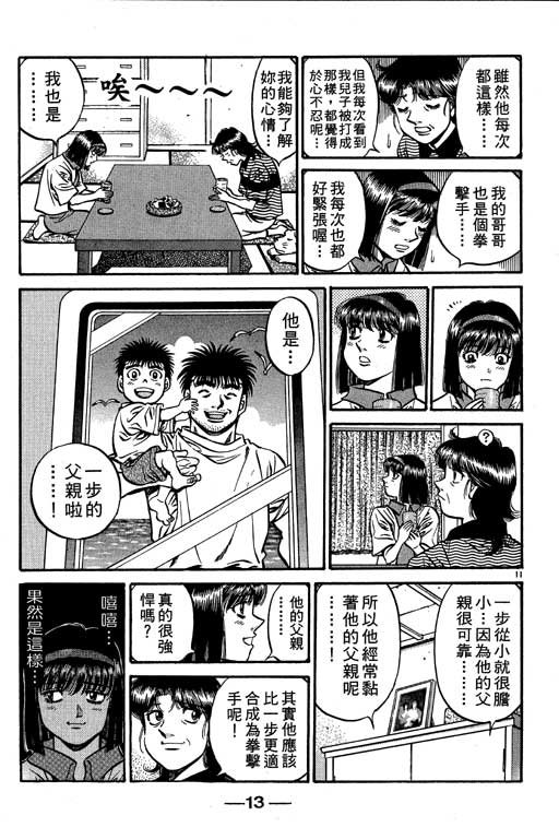 第56卷