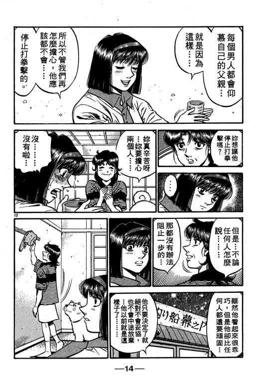 第56卷