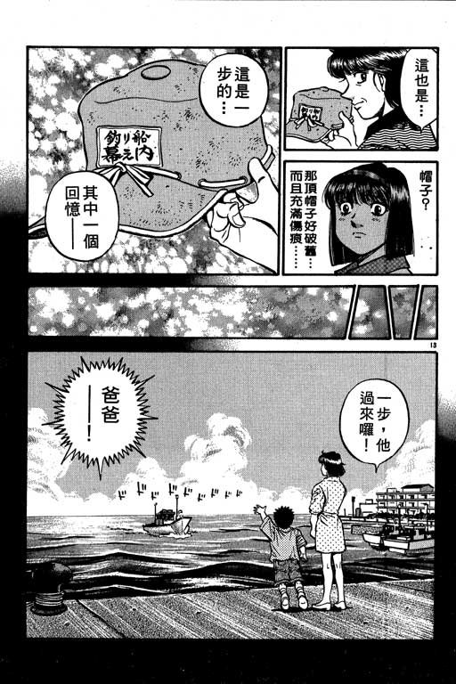 第56卷