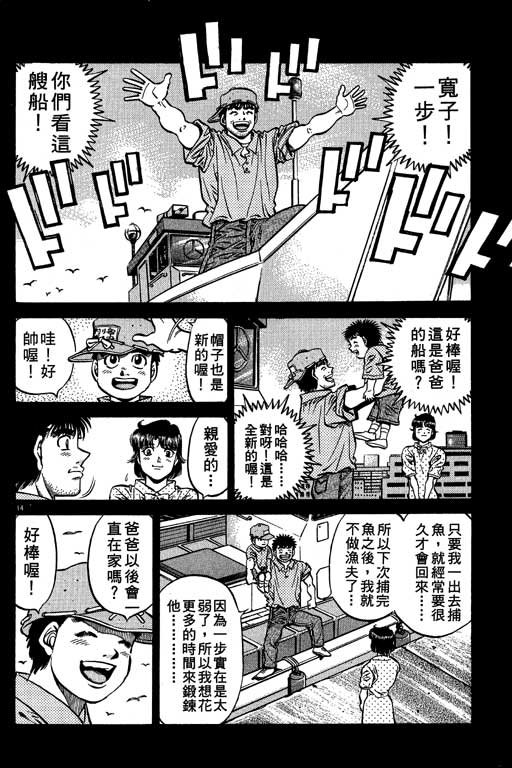 第56卷