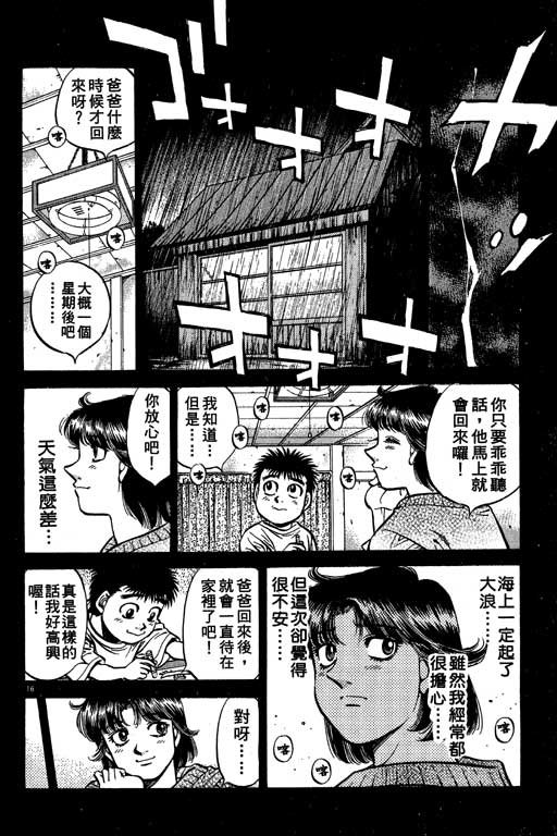第56卷