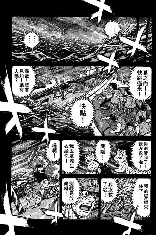 第56卷