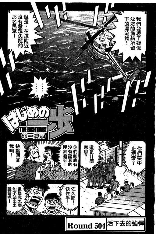 第56卷