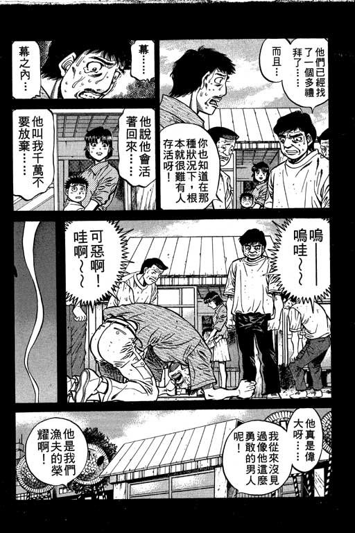 第56卷