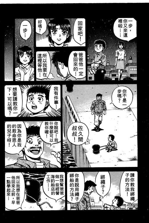第56卷
