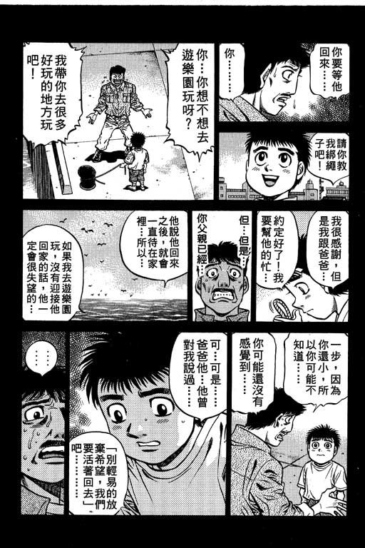 第56卷