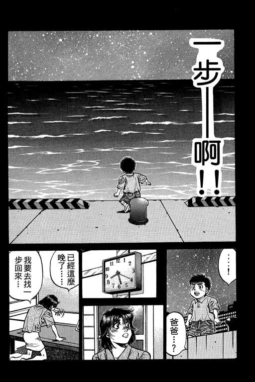 第56卷