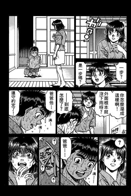 第56卷