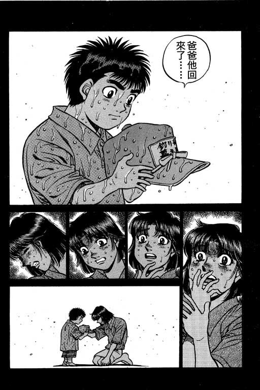 第56卷