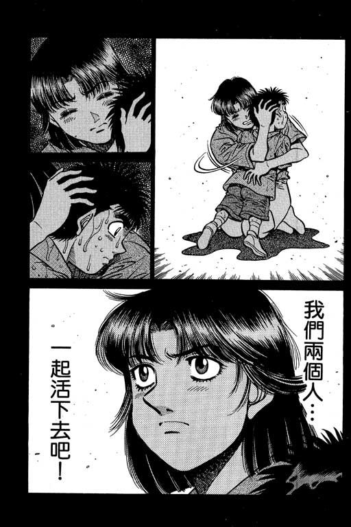 第56卷