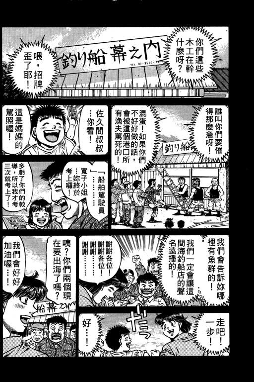 第56卷
