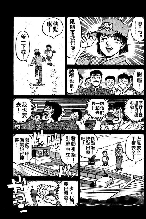 第56卷