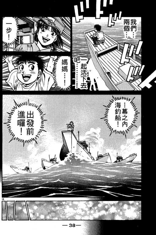 第56卷