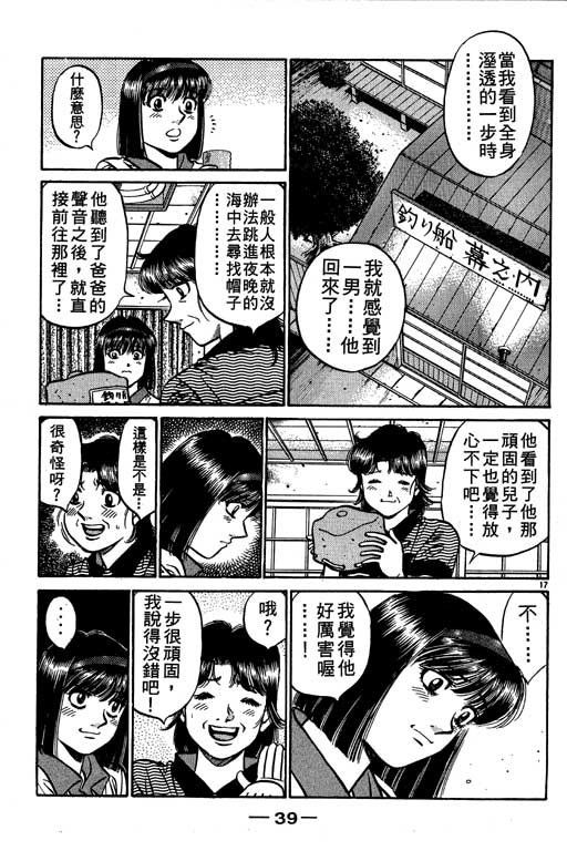 第56卷