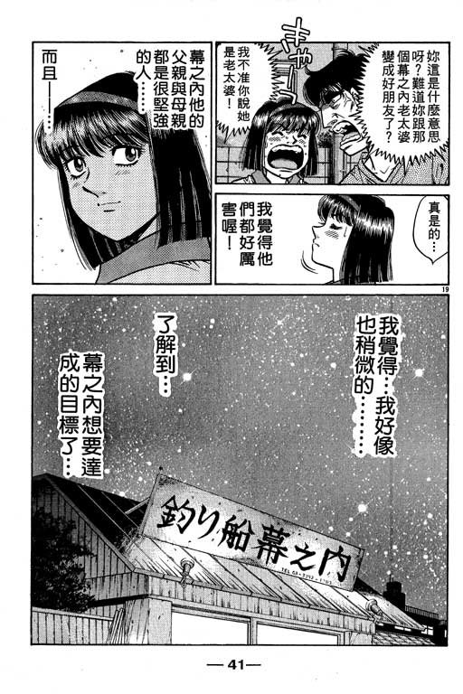第56卷