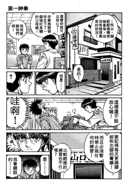 第56卷