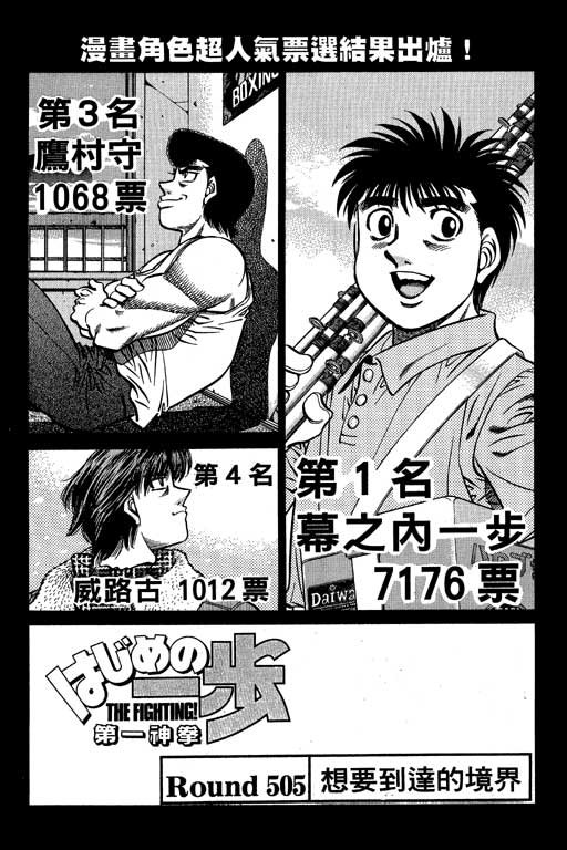 第56卷