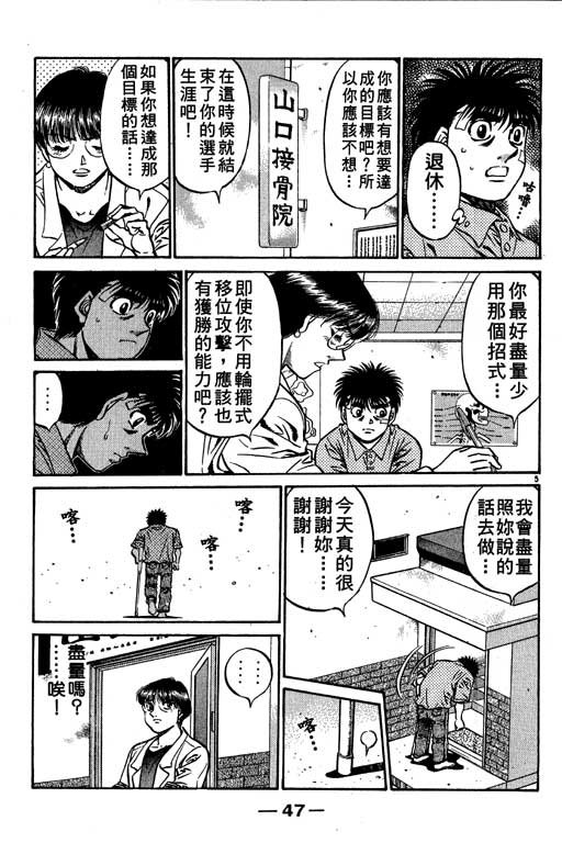 第56卷