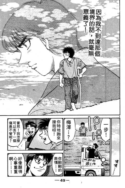第56卷