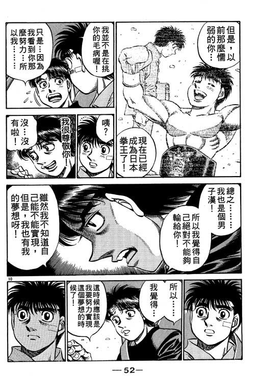 第56卷