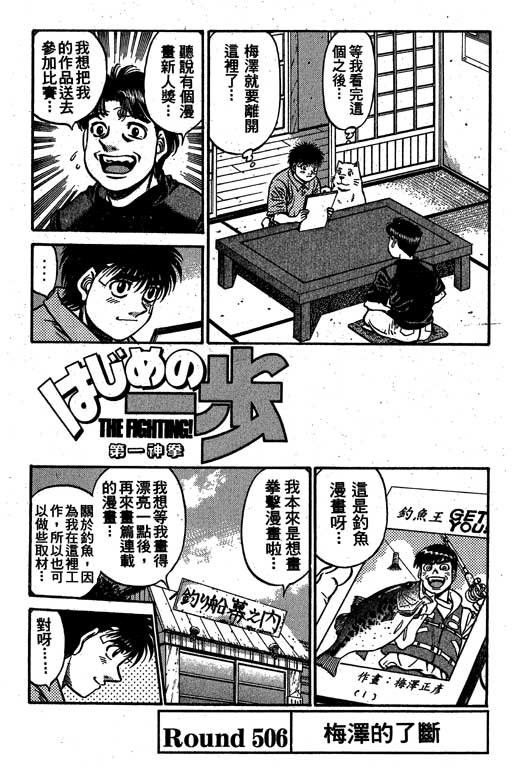 第56卷