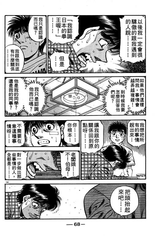 第56卷