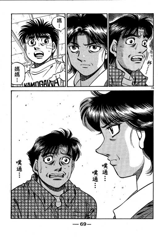 第56卷