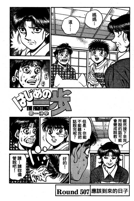 第56卷
