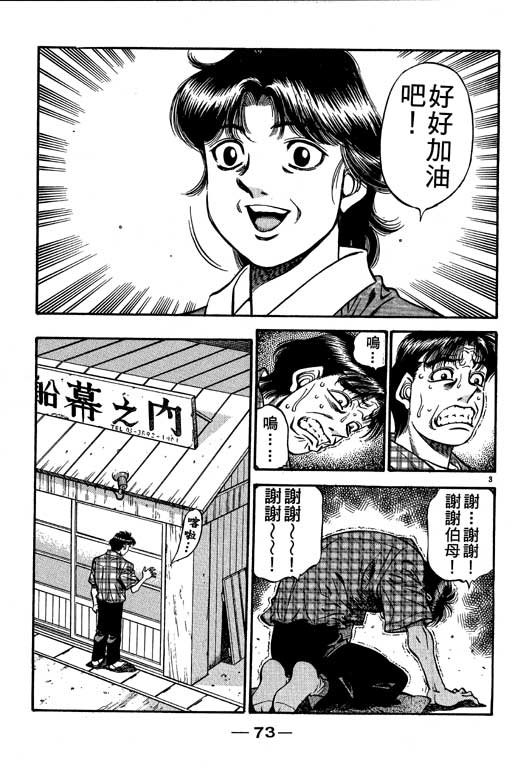 第56卷