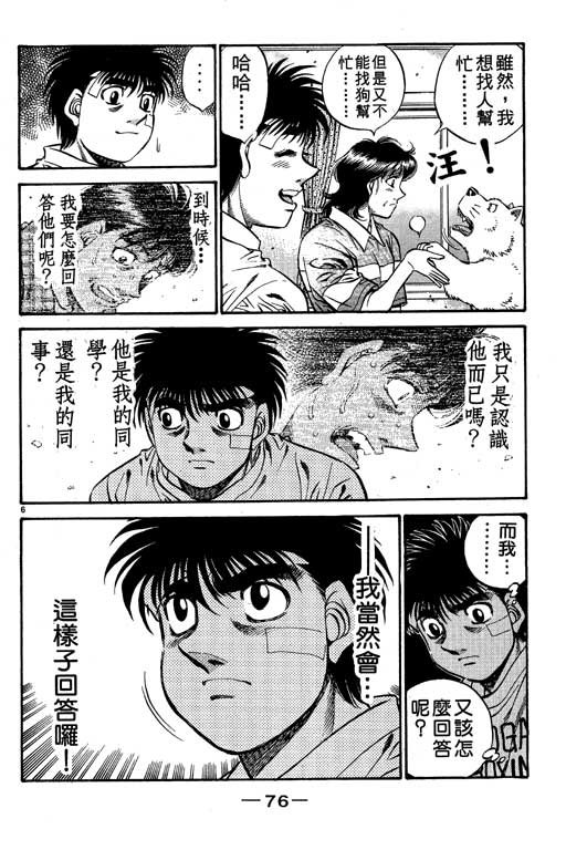 第56卷