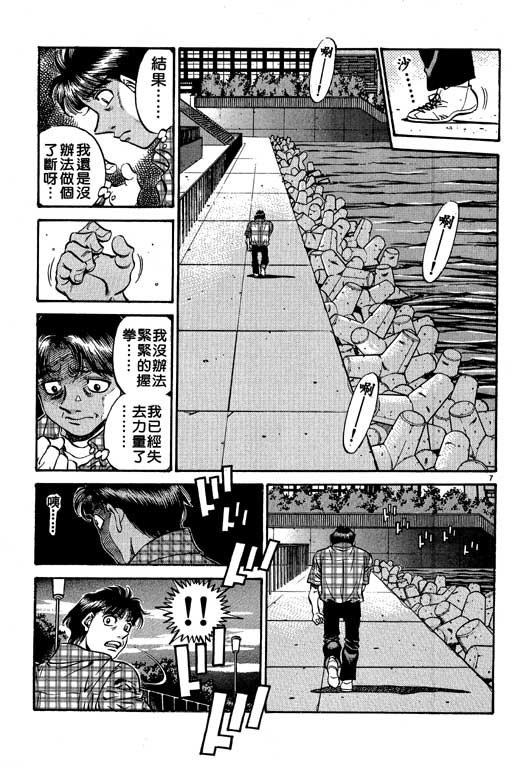 第56卷