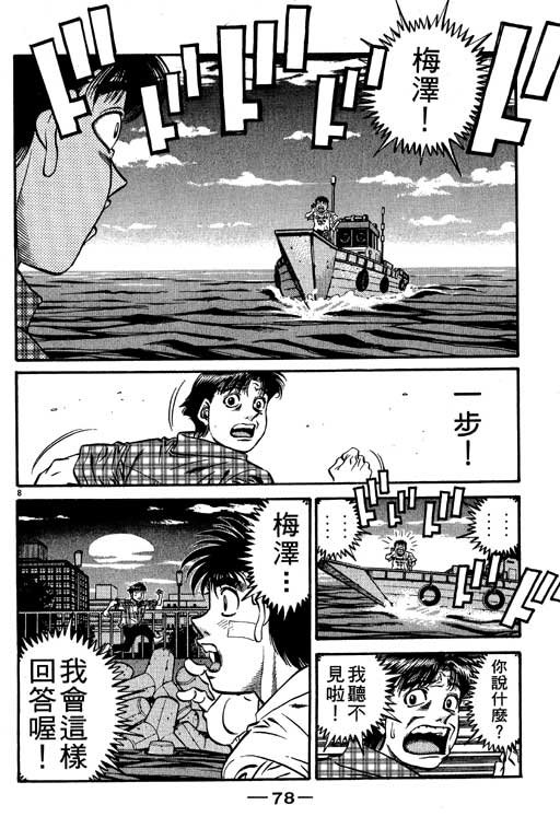 第56卷