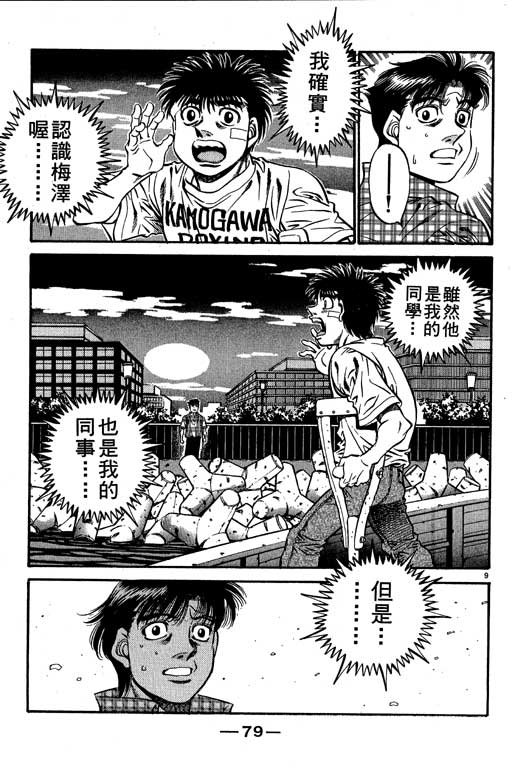 第56卷