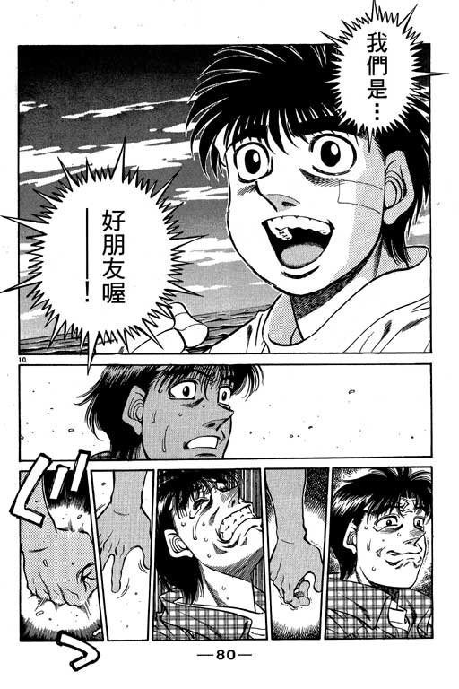 第56卷