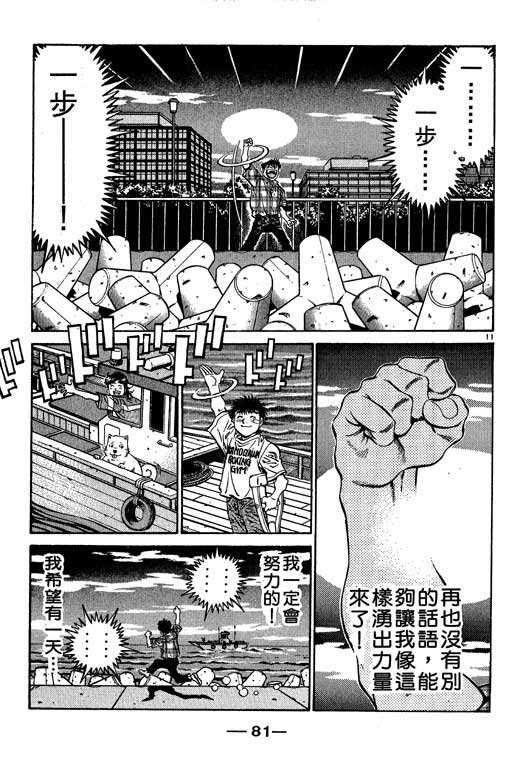 第56卷