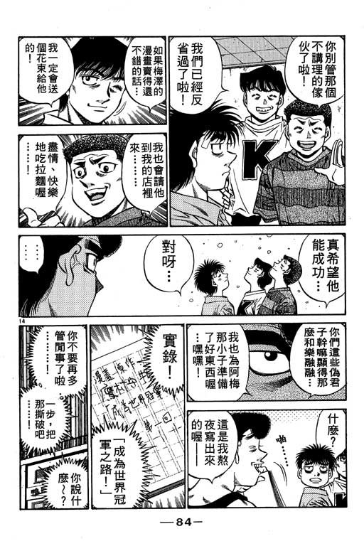 第56卷