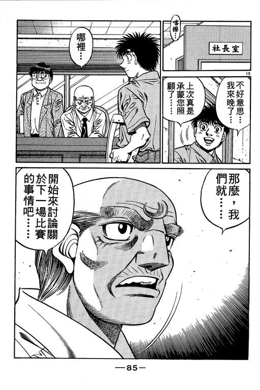 第56卷