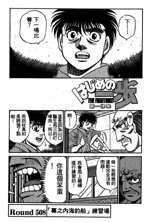 第56卷