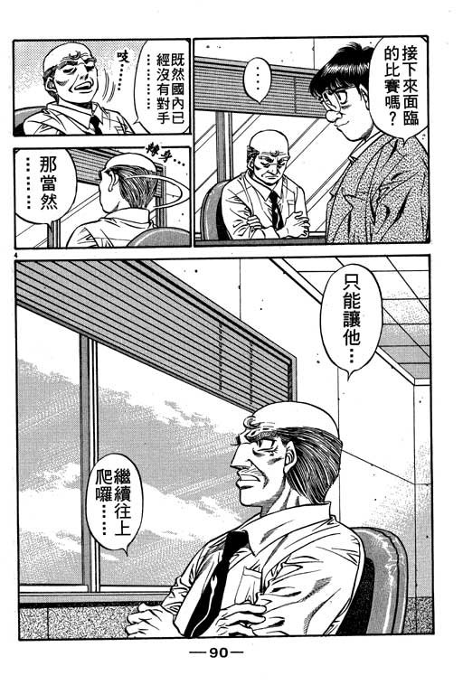 第56卷