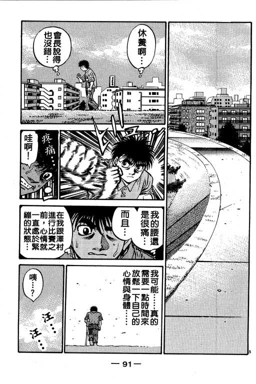 第56卷