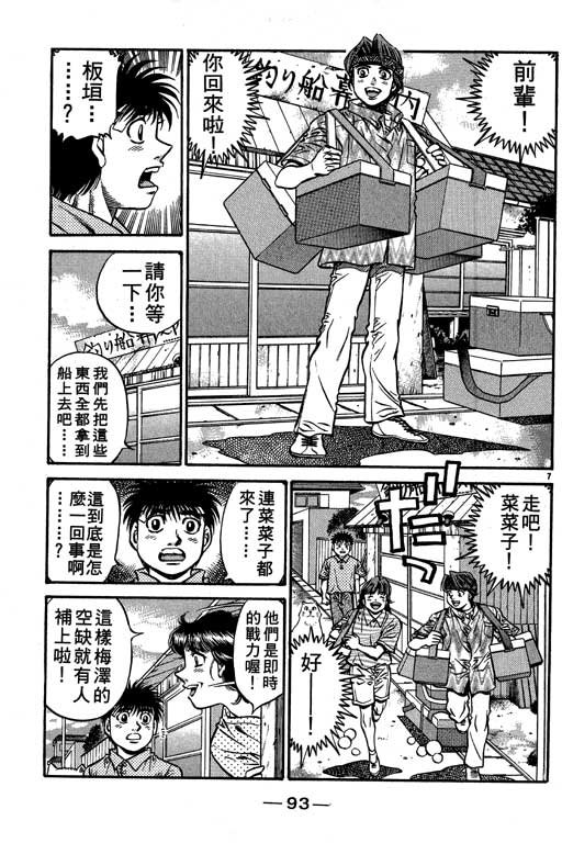第56卷