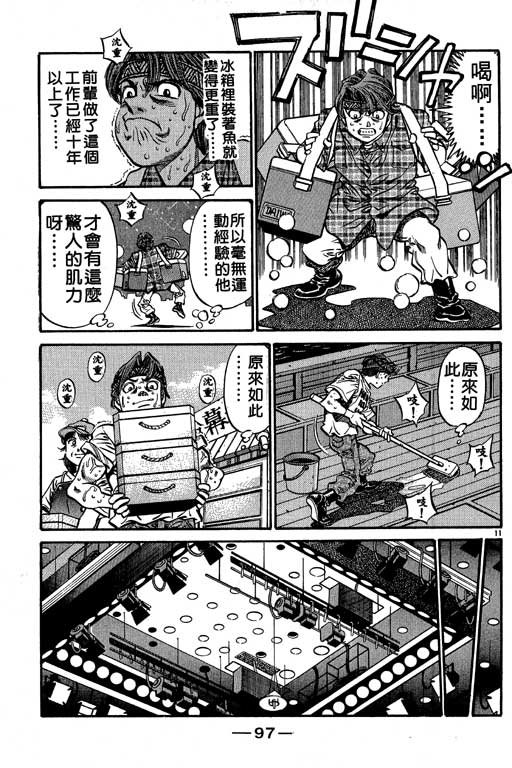 第56卷