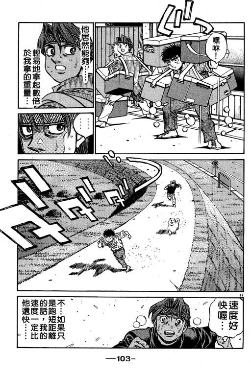 第56卷