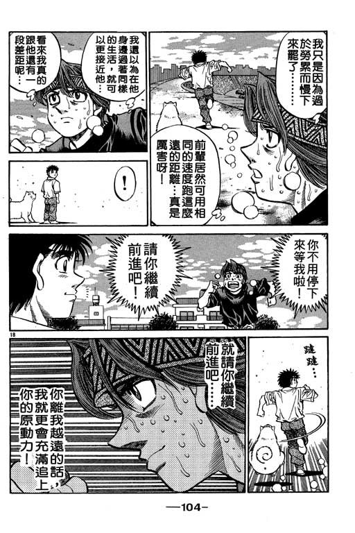 第56卷
