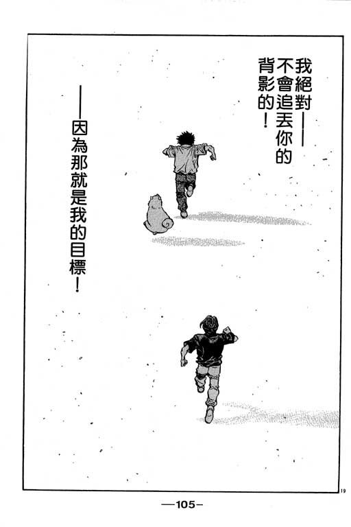 第56卷
