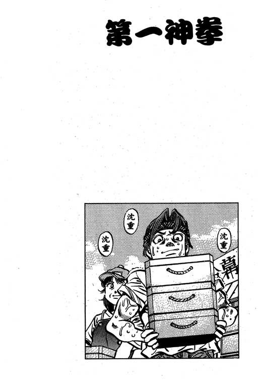 第56卷