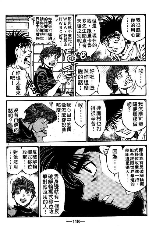 第56卷