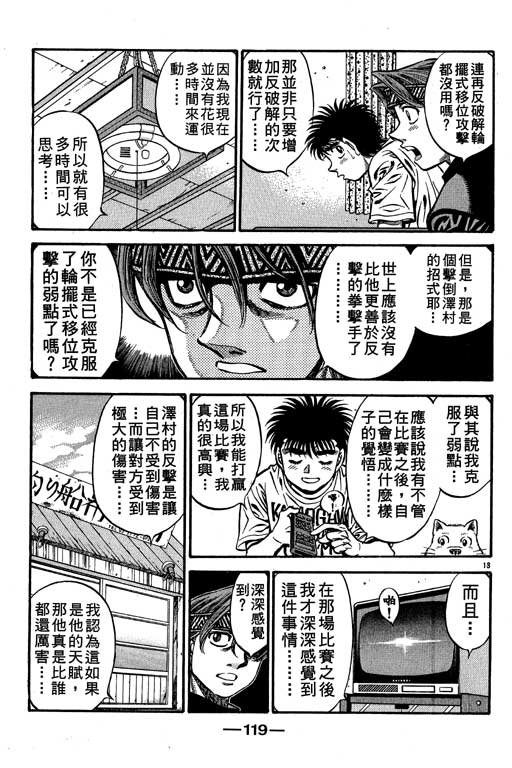 第56卷