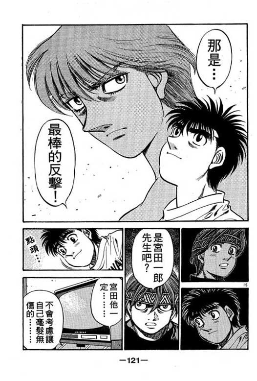 第56卷